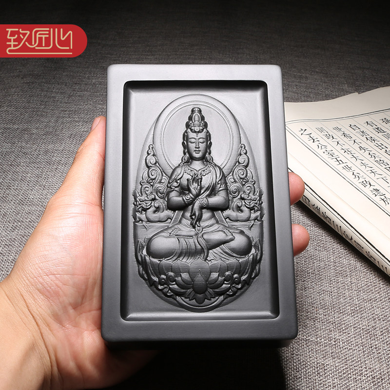 徽州歙砚/中华龙/观世音/素池砚实用砚台实用文房墨盘端砚老坑黑龙尾文房四宝送礼自用初学者佳品书法国画