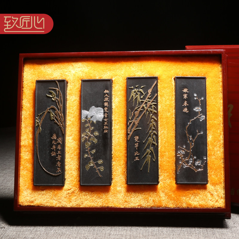 匠心非遗绩溪胡开文墨厂油烟101徽墨老墨礼品收藏墨条墨锭墨块送礼徽墨陈墨古墨安徽特产手工制/梅兰竹菊