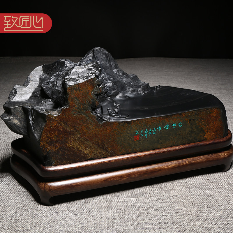 匠心非遗孤品歙砚大师手工制《赤壁怀古》四大名砚台文房四宝书法龙尾山黑龙尾籽料天然原石高档摆件