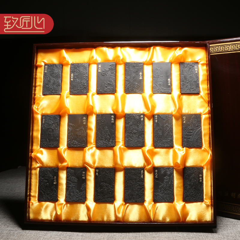 匠心非遗绩溪胡开文墨厂油烟徽墨老墨礼品收藏墨条墨锭墨块送礼徽墨陈墨古墨安徽特产传统手工制/十八学士