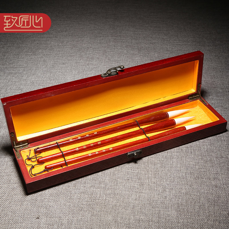 毛笔套装高档木杆羊毫书法绘画用专业级礼盒文房四宝国画精品练字大楷中楷毛笔全套三支木盒包装送人