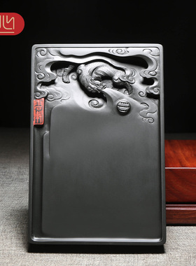 匠心非遗传人名师手工作品《祥龙献瑞》天然原石黑龙尾老坑高档砚台文房四宝大气实用端砚收藏送礼