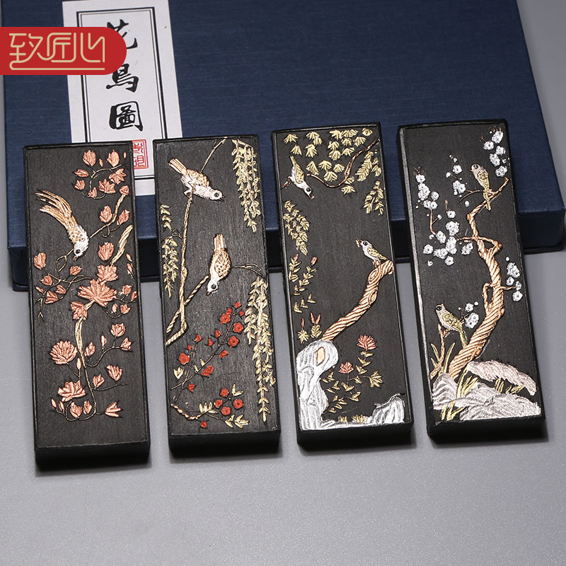 非遗徽墨老胡开文古法制墨套装盒装安徽松烟墨锭墨块墨条宜书宜画练习实用徽州徽墨砚台磨墨汁研墨传统手工制