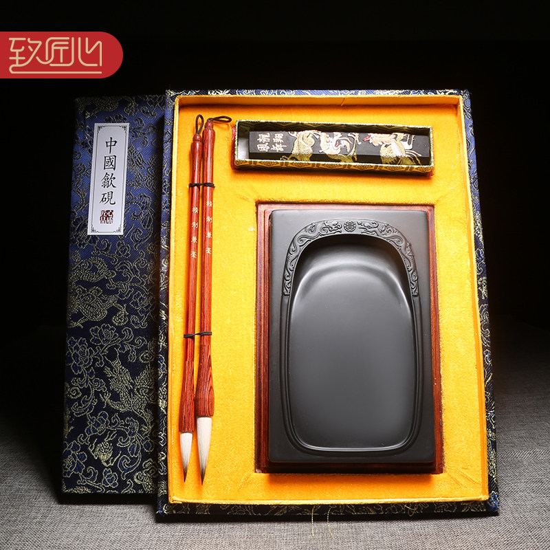 龙凤呈祥/徽州歙砚毛笔书法绘画套装初学者书法砚台笔墨砚套装礼盒木盒手提袋狼毫兼毫书房摆件文房四宝套装