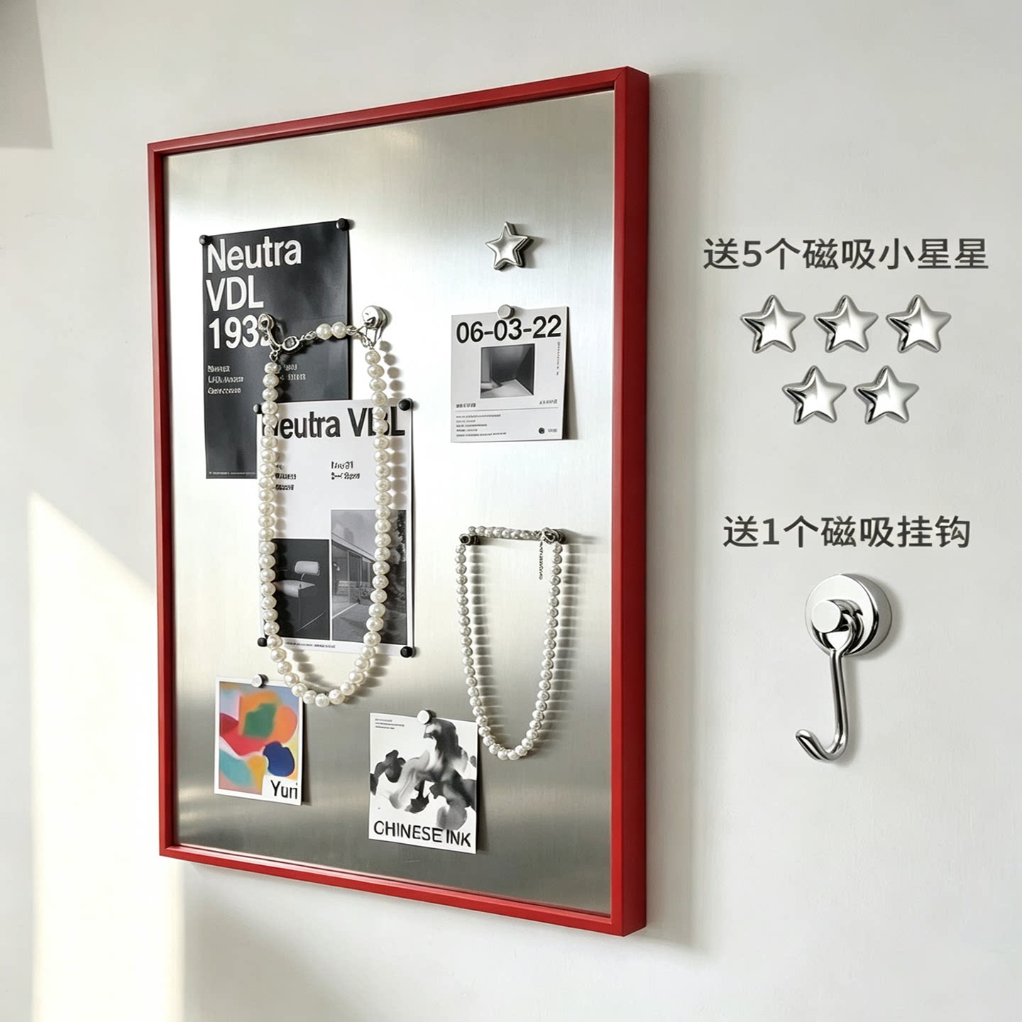 磁吸不锈钢装饰画玄关钥匙收纳画