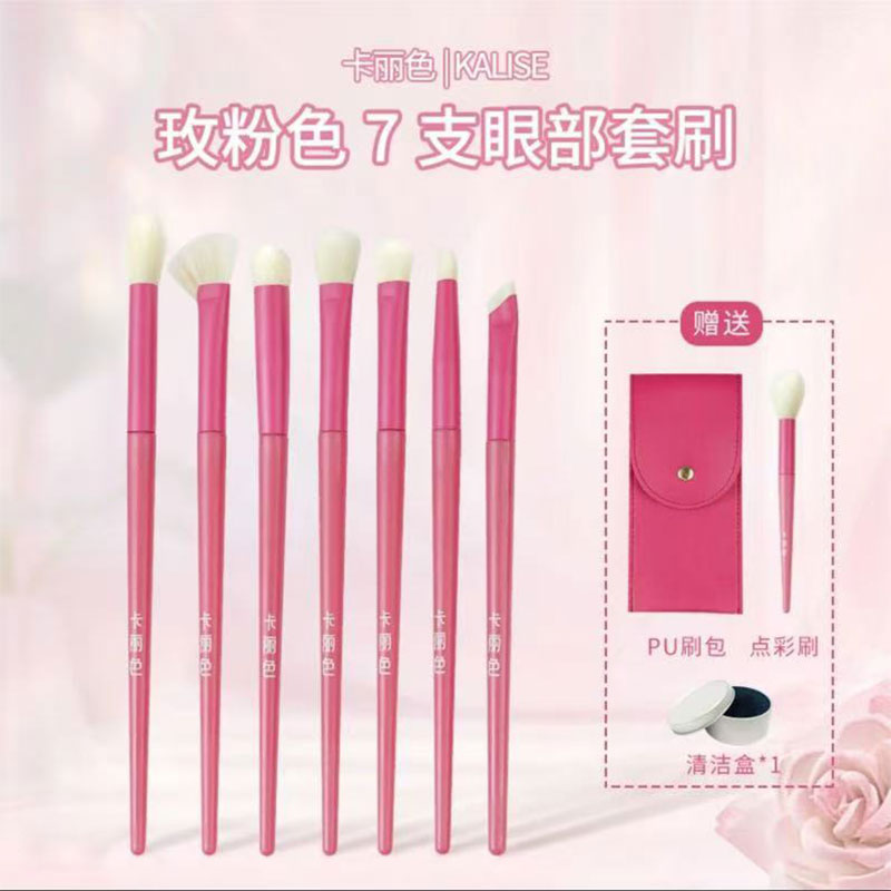 潮流精品,品质保证