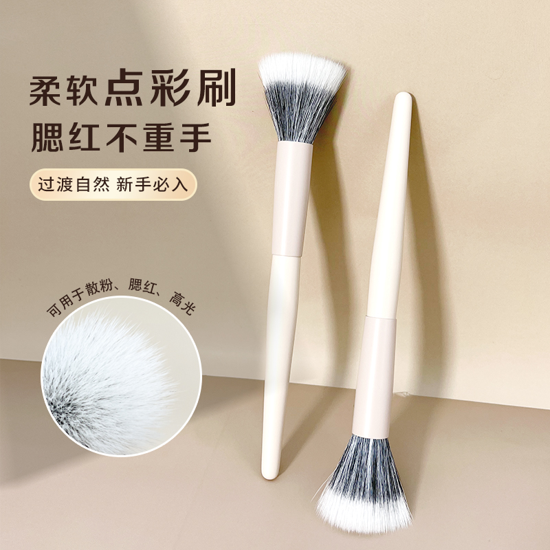 混羊毛点彩腮红刷小号软毛大号一支装晒红高光修容散粉化妆刷