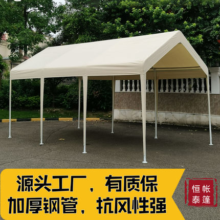 夜市网红户外露营帐篷遮阳棚防风集市摆摊四脚伞商用雨棚加厚车棚