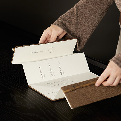 复古 高级 时尚 双开个性