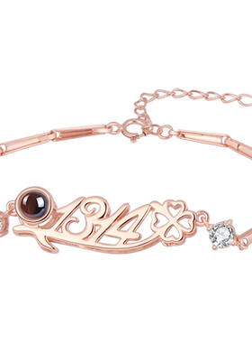 一生一世种语言情人节礼物送女友