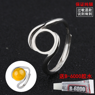 靓翁翁 S925纯银DIY饰品女戒指空托戒托蜜蜡珍珠戒指配件手工材料