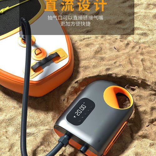 SUP户外帐篷充气泵车载锂电充气