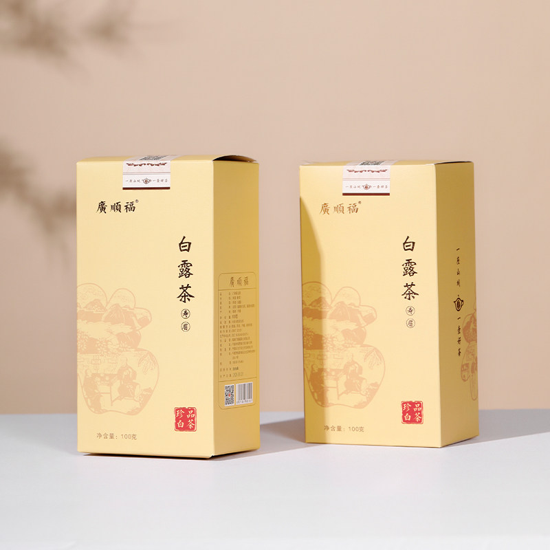 【简装】广顺福白茶2018年高山云雾花香白露寿眉100g散盒装口粮茶