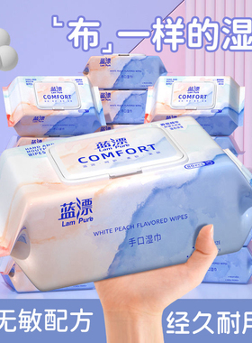 80抽湿纸巾大包加厚手口可用擦手实惠装整箱批发家用加大加厚湿巾
