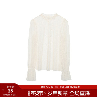 曼德诗雪纺衫2025新款纯色气质百搭小衫