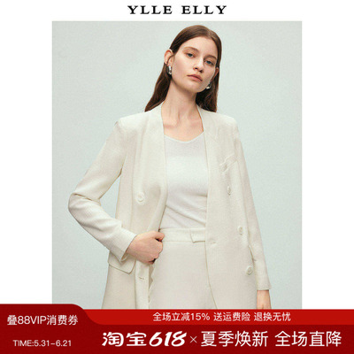 YLLEELLY/衣衫妙影醋酸西服春新款简约气质商务风西装外套