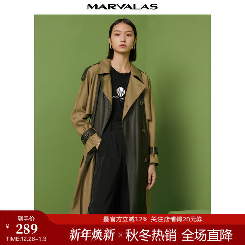 曼德诗通勤百搭长袖翻领风衣