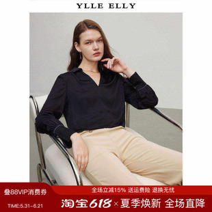 YLLE ELLY/衣衫妙影衬衫夏季新款缎感宽松丝滑透气V领雪纺衬衣