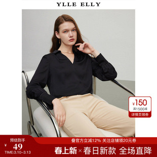 YLLE ELLY/衣衫妙影衬衫夏季新款缎感宽松丝滑透气V领雪纺衬衣