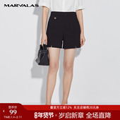曼德诗通勤阔腿裤 裤 女2025夏开叉A字显瘦高腰短裤 休闲直筒西装