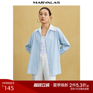 曼德诗撞色Polo领棉质衬衫 宽松衬衣 2025秋季 蓝白条纹气质长袖