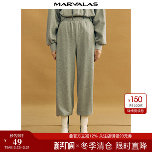 基础百搭休闲运动设计感宽松束脚裤 新品 女2025冬季 曼德诗灰色卫裤