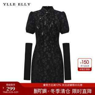 妙影新中式 衣衫 连衣裙冬季 新款 中裙 YLLE 拼接袖 ELLY