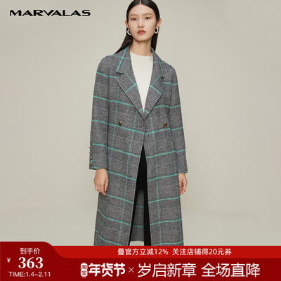 曼德诗格纹撞色毛呢大衣