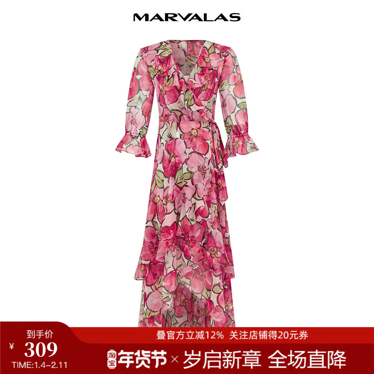 曼德诗收身连衣裙2026春季新款时尚印花长裙雪纺裙子,女装/女士精品,连衣裙,淘宝优惠券,粉丝福利购,淘宝优惠卷