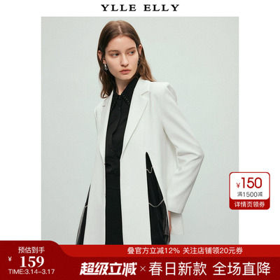 YLLEELLY/衣衫妙影黑白撞色西服春新款气质拼接网纱通勤西装外套