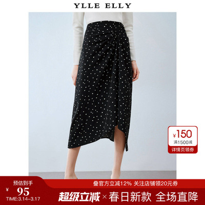 YLLEELLY/衣衫妙影法式波点半身裙春季新款褶皱不规则雪纺裙