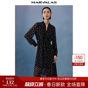 曼德诗雪纺连衣裙女2026年夏季新款长袖薄款碎花中长款高级感裙子