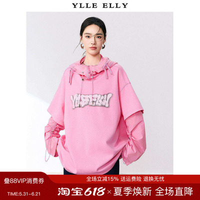 YLLEELLY/衣衫妙影连帽卫衣春季新款拼接印花抽绳粉色上衣
