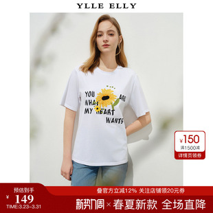 ELLY 新款 衣衫 夏季 棉质字母印花直筒T恤女 妙影简约通勤短袖 YLLE