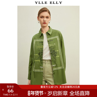 YLLE ELLY/衣衫妙影衬衫冬冬新款简约字母印花棉质时髦衬衣