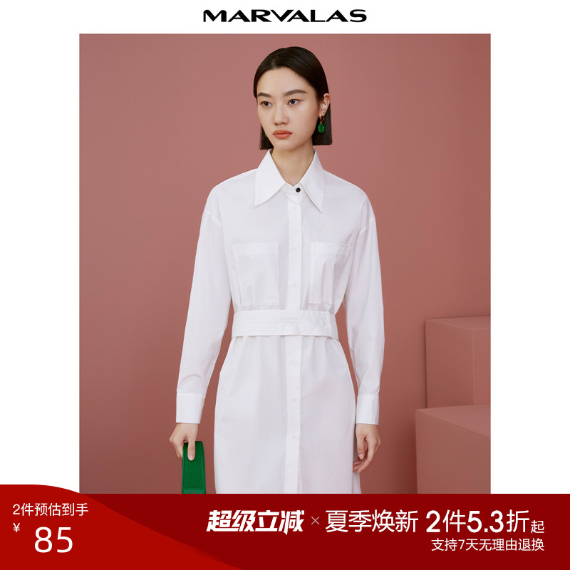 曼德诗简约通勤衬衫裙百搭