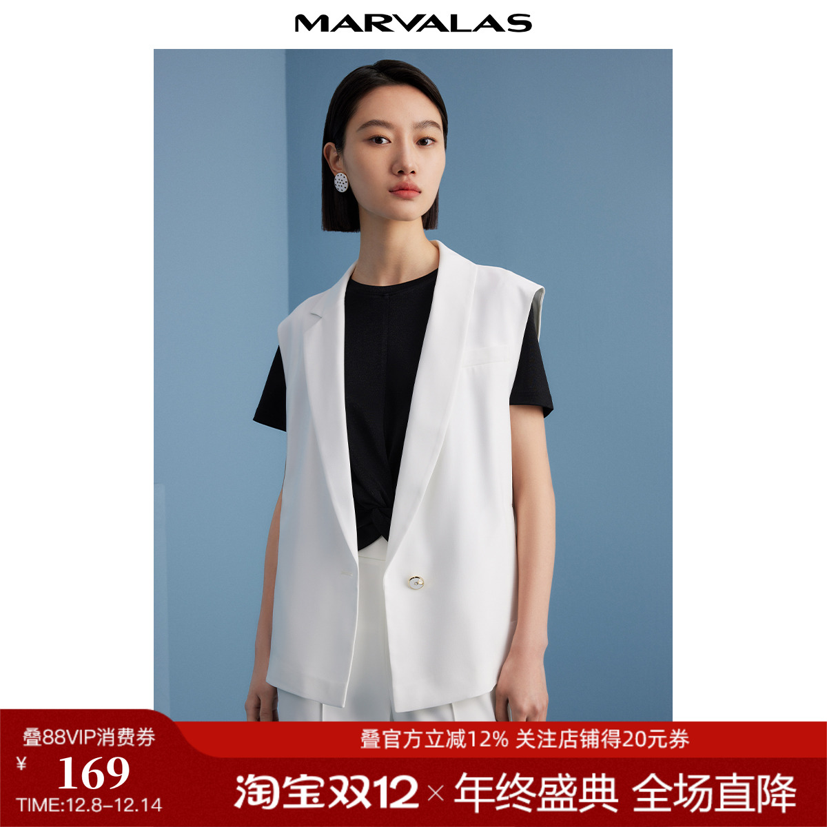 曼德诗一粒扣通勤短款马甲