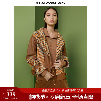 曼德诗时尚气质短外套