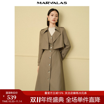 曼德诗风衣连衣裙两件套