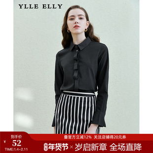YLLE ELLY/衣衫妙影衬衫女2025夏季新款修身职场上衣