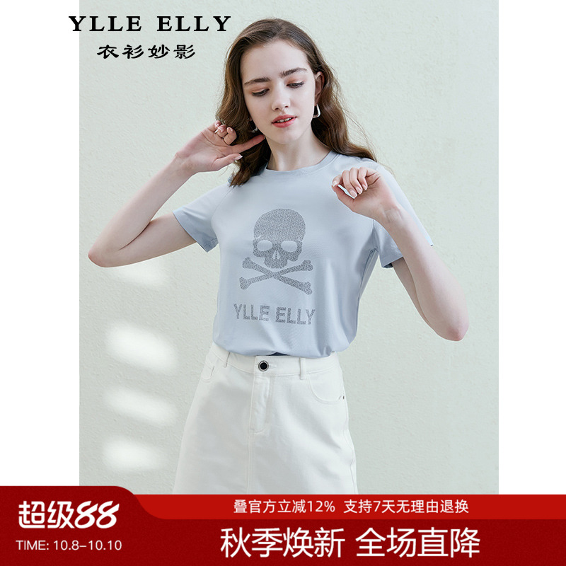 衣衫妙影浅蓝色T恤女2025夏夏季新品圆领短袖上衣骷髅头印花体恤