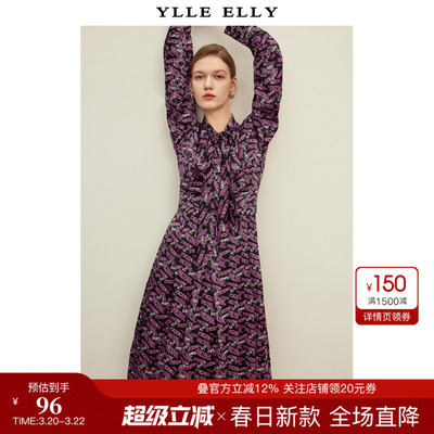 YLLEELLY连衣裙收腰大摆