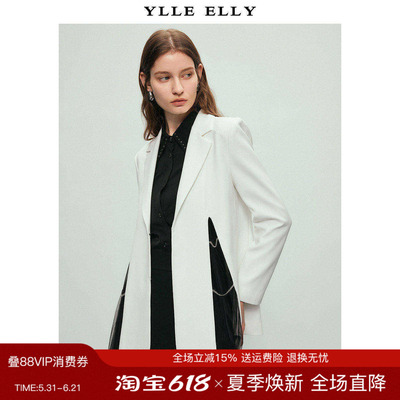 YLLEELLY/衣衫妙影黑白撞色西服春新款气质拼接网纱通勤西装外套