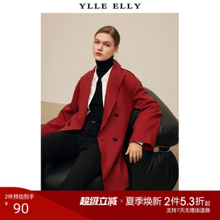 領(lǐng)毛呢外套2023秋冬新款 氣質(zhì)綿羊毛雙面呢大衣 ELLY純色西裝 YLLE