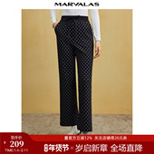 曼德诗高腰黑白长裤 满印直筒显瘦轻柔垂坠感针织裤 2025春季 新款