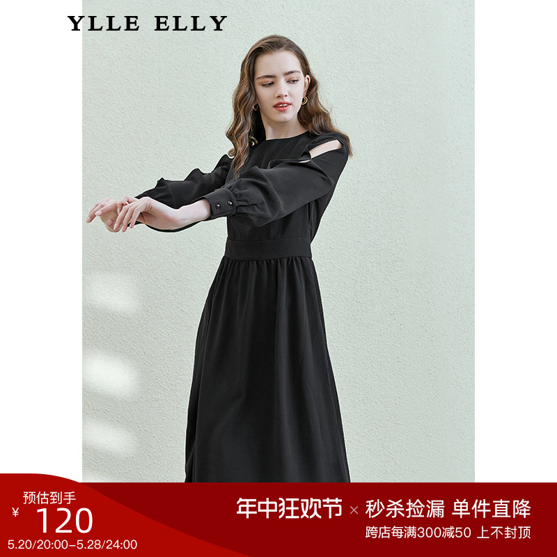 YLLE ELLY/衣衫妙影纯色连衣裙女2024夏季新款中长款黑色长袖裙子