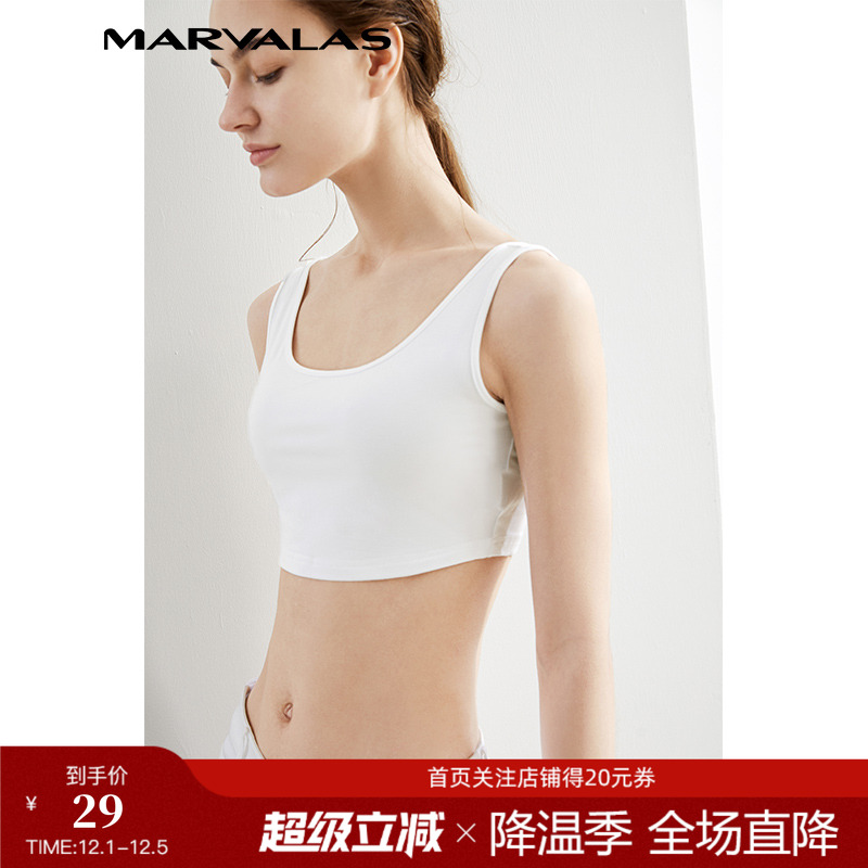 MARVALAS/曼德诗背心女2024夏季新款短款小吊带内搭修身外穿美背