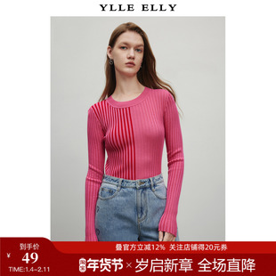 YLLE ELLY/衣衫妙影拼色条纹针织衫2025冬季新款撞色长袖打底衫女