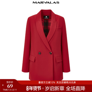 曼德诗气质纯色短外套2024秋季新款设计感双排扣肌理感西装外套女