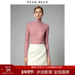 YLLE ELLY/衣衫妙影半高领针织T恤2025冬季新品微绒气质打底衫女